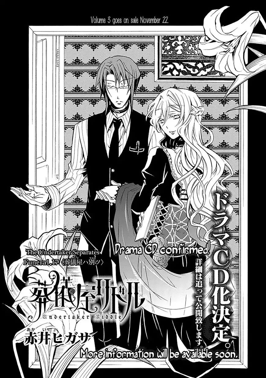 Undertaker Riddle Chapter 17 8